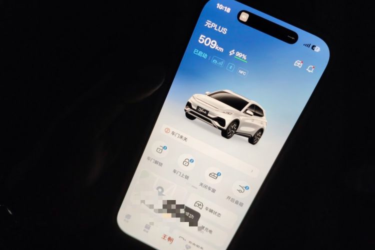 Used BYD Yuan PLUS 2022 510 km Flagship Version Vehicle Key