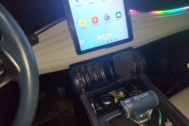 Used BYD Yuan PLUS 2022 510 km Luxury Version Audio And AC Panel