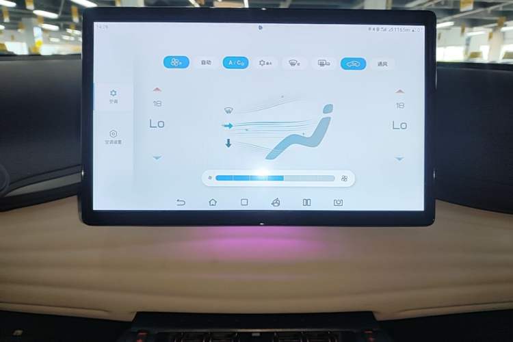 Used BYD Yuan PLUS 2022 430 km Luxury Version Audio And AC Panel