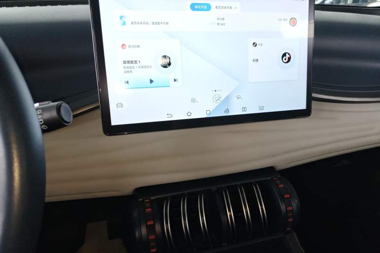 Used BYD Yuan PLUS 2022 430 km Luxury Version Audio And AC Panel