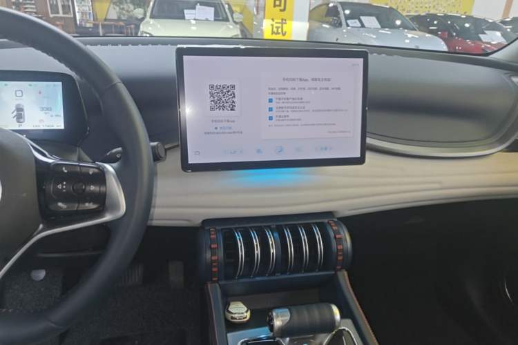 Used BYD Yuan PLUS 2022 510 km Flagship Version Audio And AC Panel