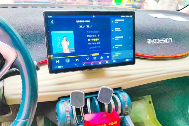 Used BYD Yuan PLUS 2022 430 km Luxury Version Audio And AC Panel