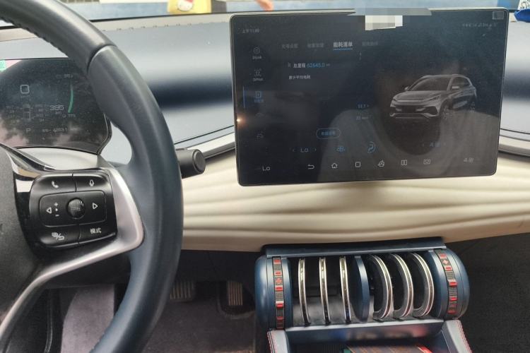 Used BYD Yuan PLUS 2022 510 km Flagship Version Audio And AC Panel