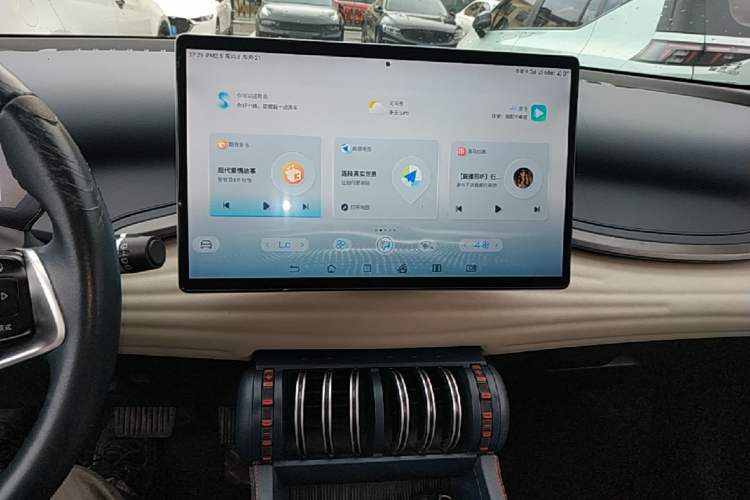Used BYD Yuan PLUS 2022 510KM Flagship PLUS Audio And AC Panel