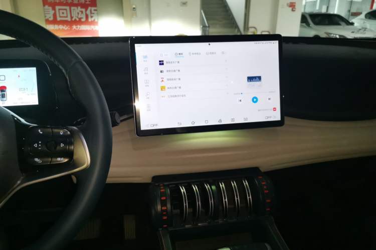 Used BYD Yuan PLUS 2022 430 km Luxury Version Audio And AC Panel