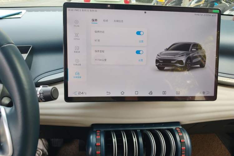 Used BYD Yuan PLUS 2022 510KM Flagship PLUS Audio And AC Panel