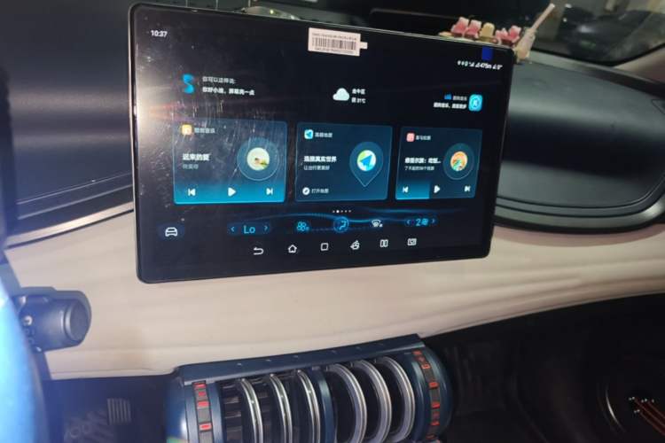 Used BYD Yuan PLUS 2022 510 km Flagship Version Audio And AC Panel