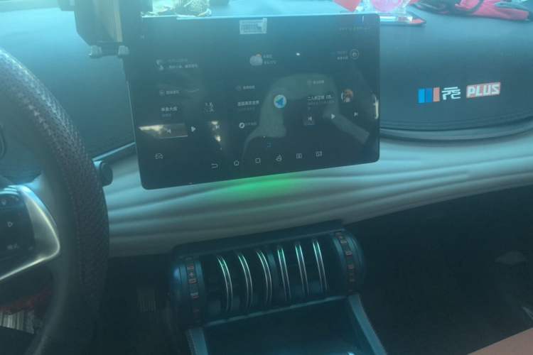 Used BYD Yuan PLUS 2022 430 km Luxury Version Audio And AC Panel