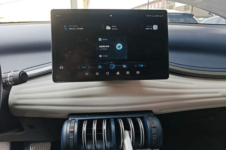 Used BYD Yuan PLUS 2022 430 km Luxury Version Audio And AC Panel