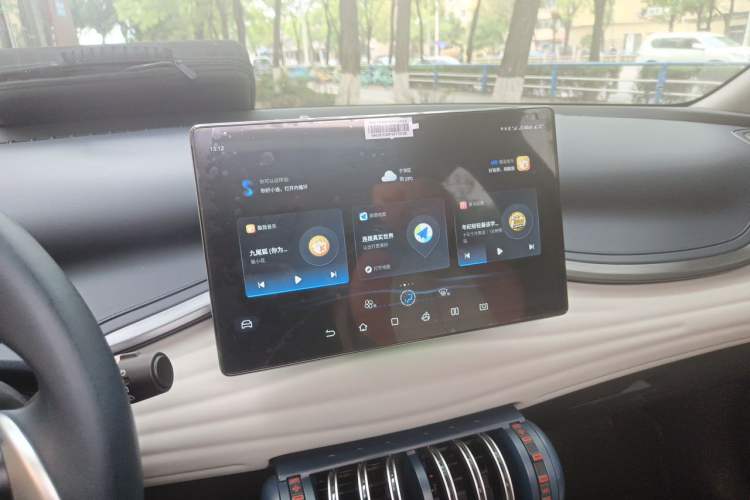 Used BYD Yuan PLUS 2022 430 km Luxury Version Audio And AC Panel