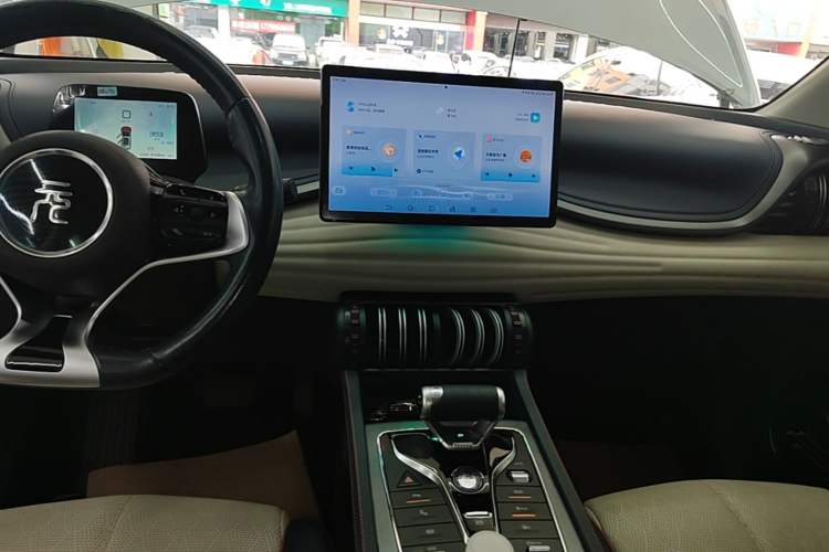 Used BYD Yuan PLUS 2022 510 km Flagship Version Audio And AC Panel