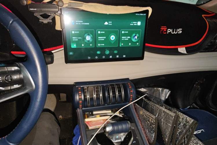 Used BYD Yuan PLUS 2022 510 km Flagship Version Audio And AC Panel