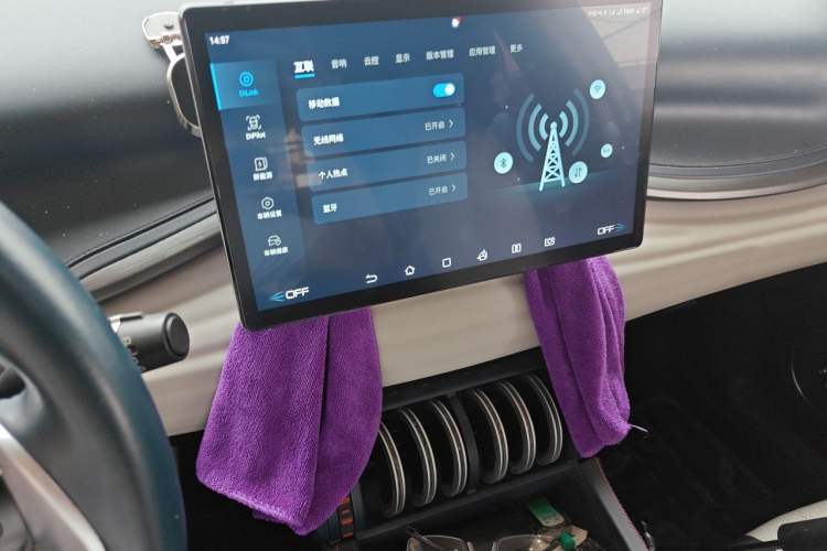 Used BYD Yuan PLUS 2022 430 km Luxury Version Audio And AC Panel