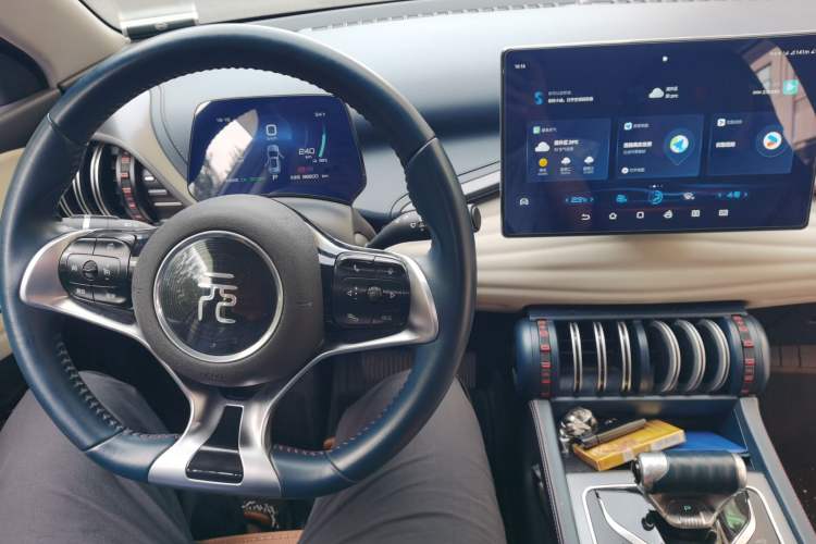 Used BYD Yuan PLUS 2022 510 km Luxury Version Audio And AC Panel