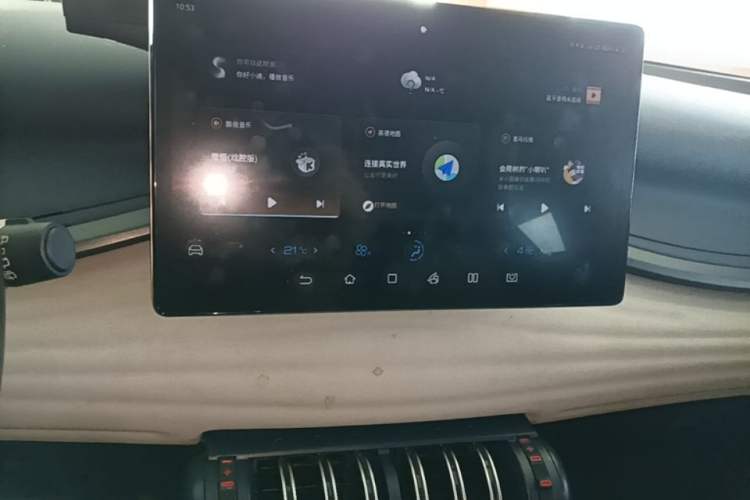 Used BYD Yuan PLUS 2022 510 km Flagship Version Audio And AC Panel