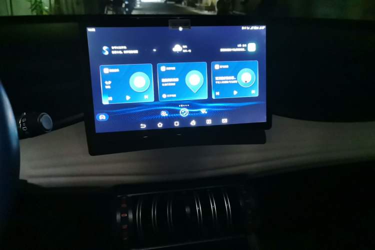 Used BYD Yuan PLUS 2022 510 km Luxury Version Audio And AC Panel
