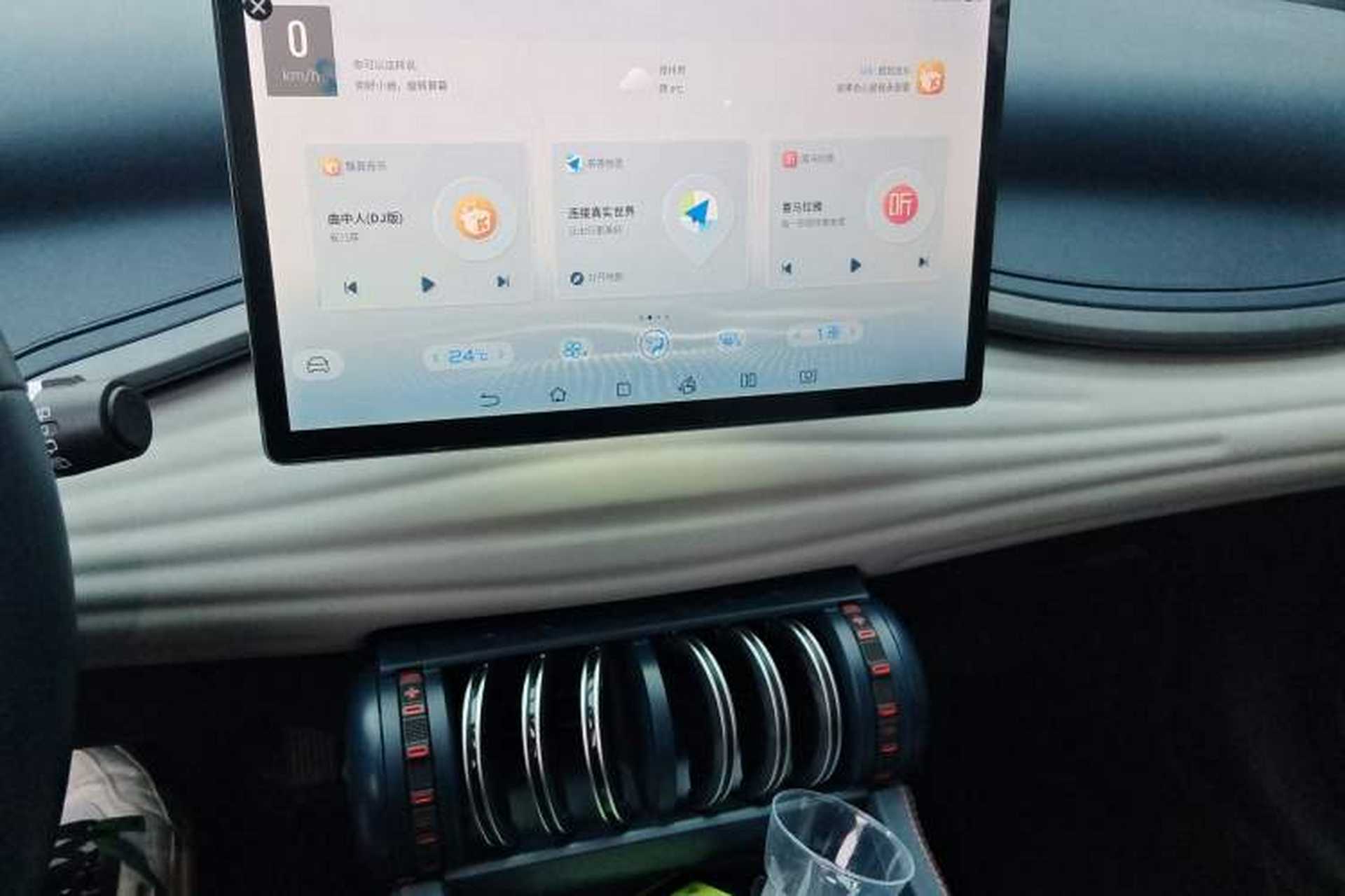 Used BYD Yuan PLUS 2022 510 km Flagship Version Audio And AC Panel