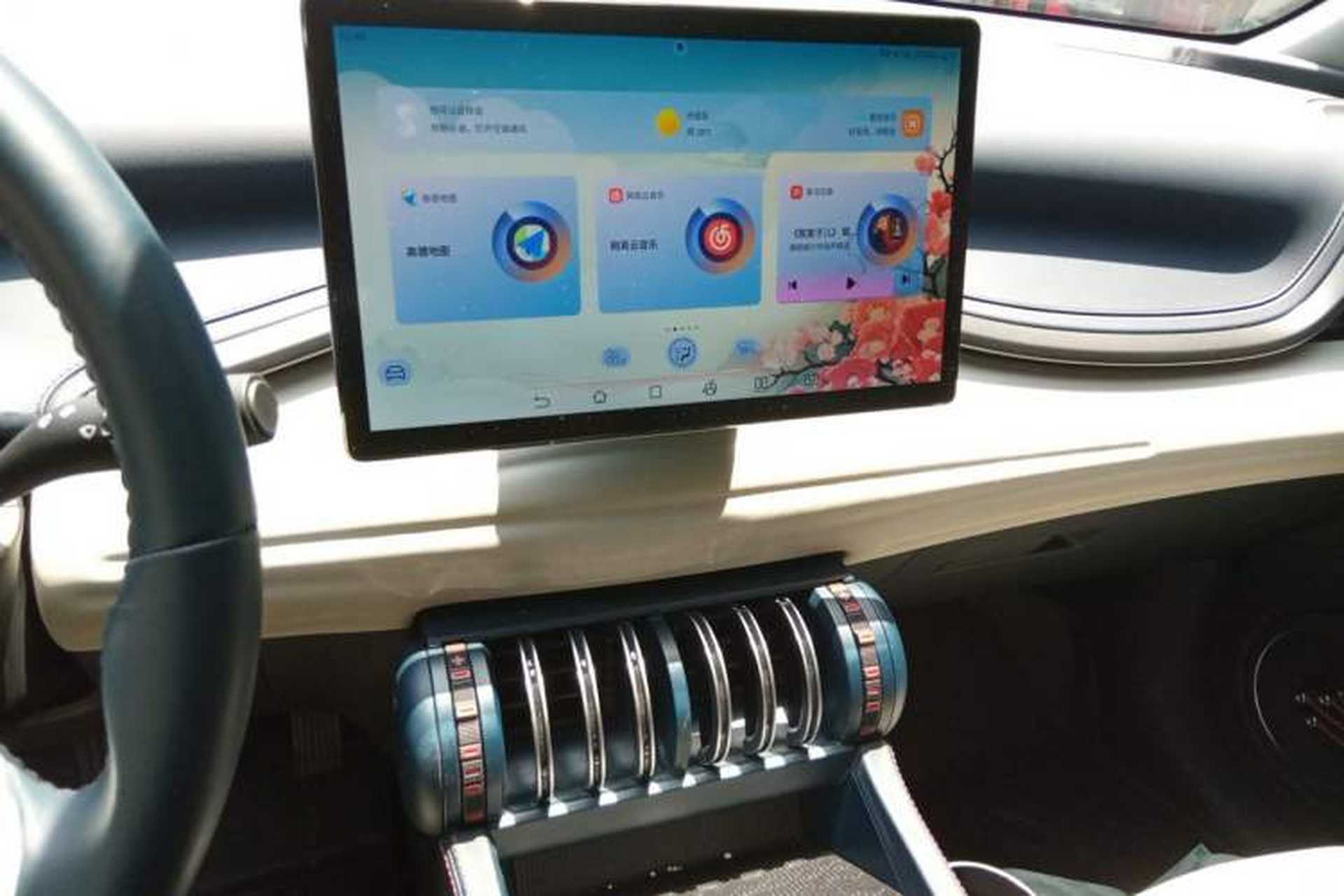 Used BYD Yuan PLUS 2022 510 km Flagship Version Audio And AC Panel