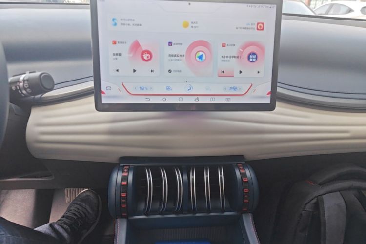 Used BYD Yuan PLUS 2022 510 km Flagship Version Audio And AC Panel