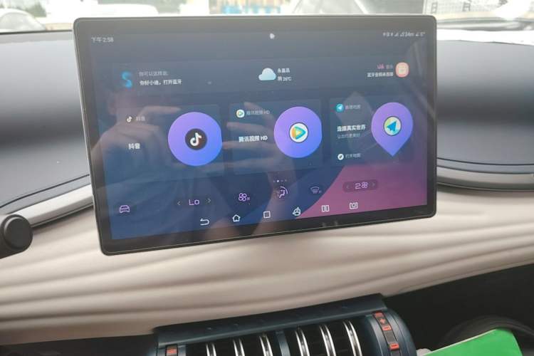 Used BYD Yuan PLUS 2022 430 km Luxury Version Audio And AC Panel