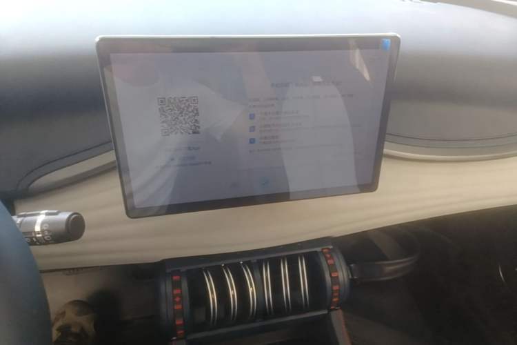 Used BYD Yuan PLUS 2022 430 km Luxury Version Audio And AC Panel