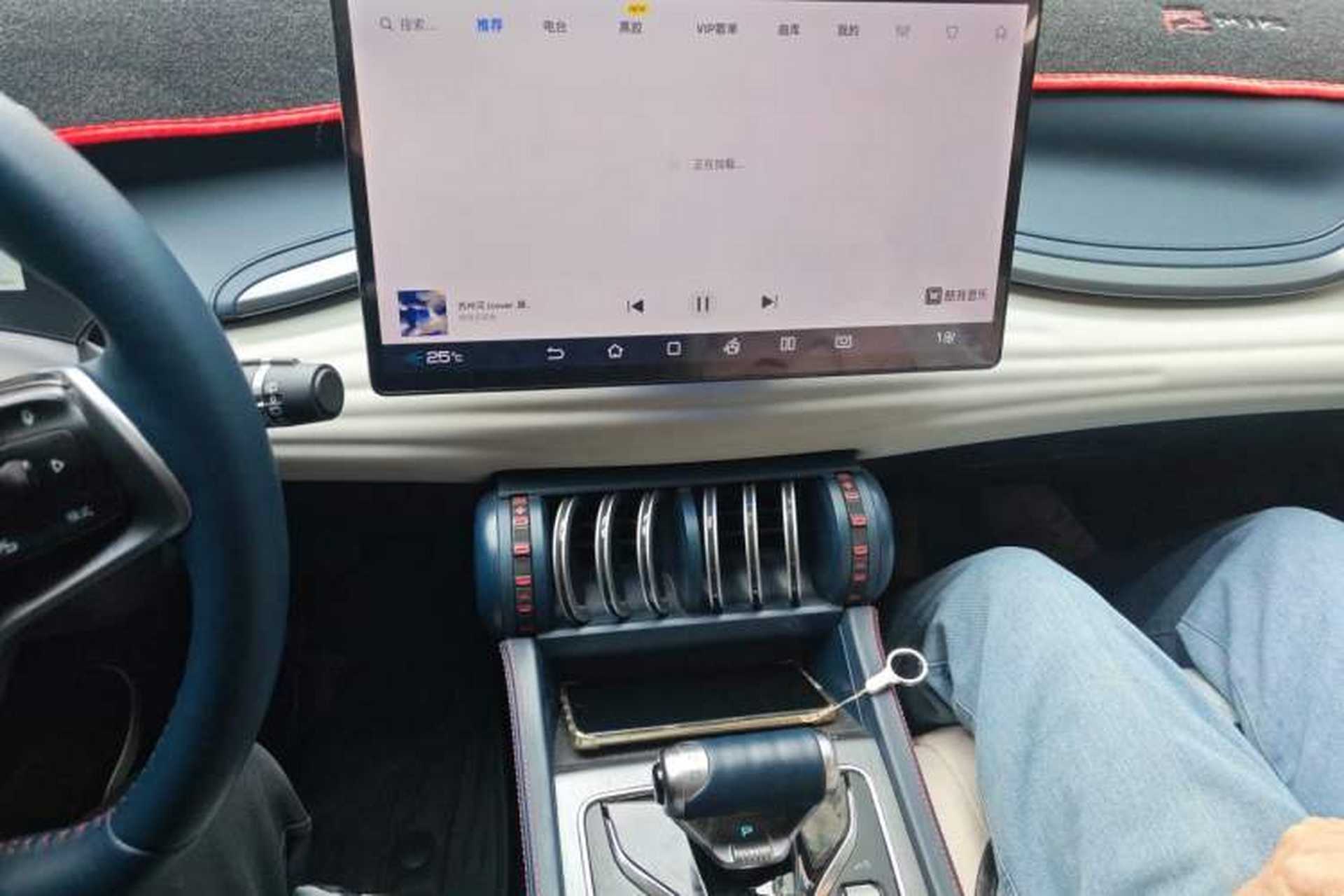 Used BYD Yuan PLUS 2022 510KM Flagship PLUS Audio And AC Panel