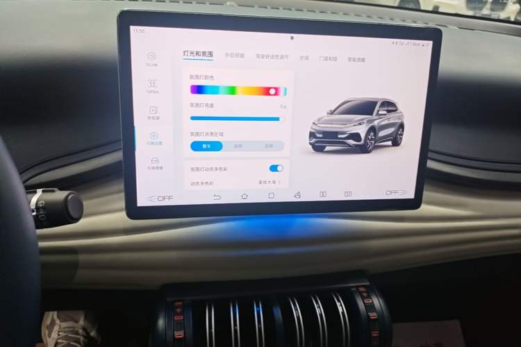 Used BYD Yuan PLUS 2022 430 km Luxury Version Audio And AC Panel