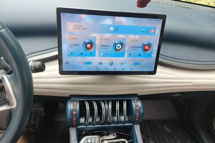 Used BYD Yuan PLUS 2022 510 km Luxury Version Audio And AC Panel