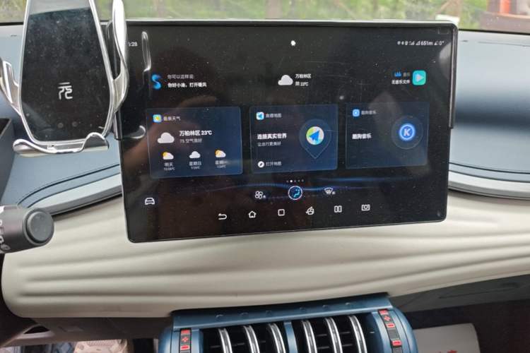 Used BYD Yuan PLUS 2022 510 km Flagship Version Audio And AC Panel
