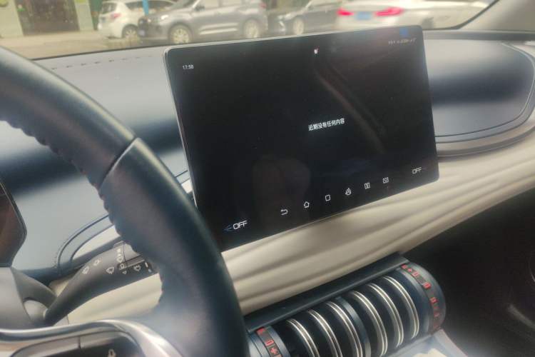 Used BYD Yuan PLUS 2022 510 km Luxury Version Audio And AC Panel
