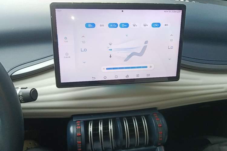 Used BYD Yuan PLUS 2022 430 km Luxury Version Audio And AC Panel