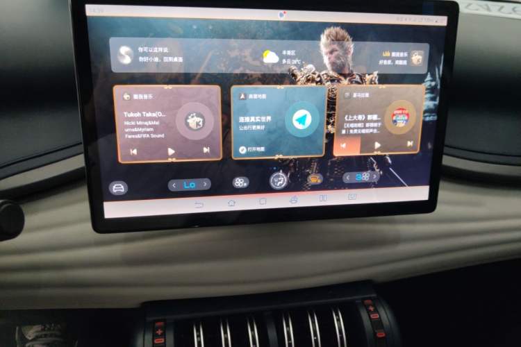 Used BYD Yuan PLUS 2022 430 km Luxury Version Audio And AC Panel