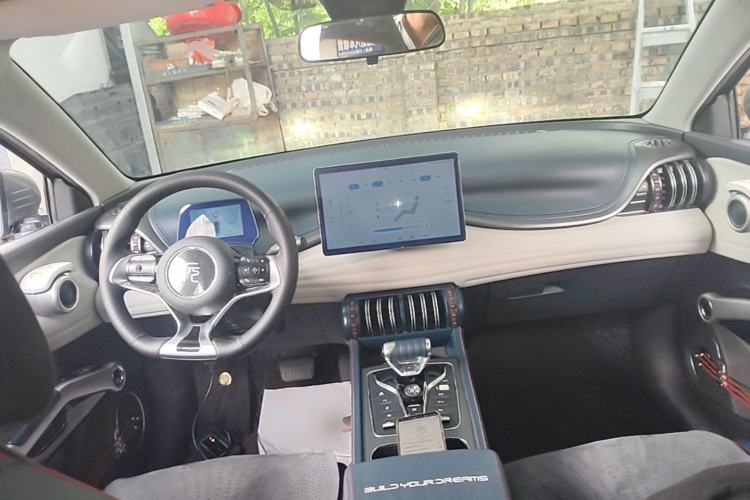 Used BYD Yuan PLUS 2022 510 km Luxury Version Center Console
