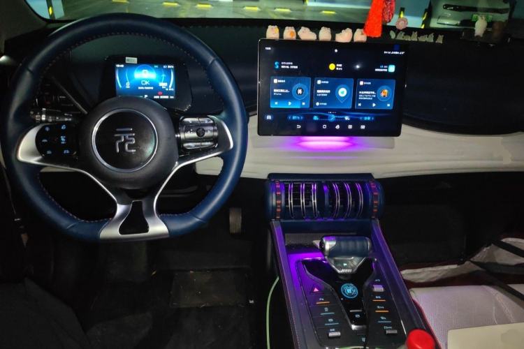 Used BYD Yuan PLUS 2022 430 km Luxury Version Center Console