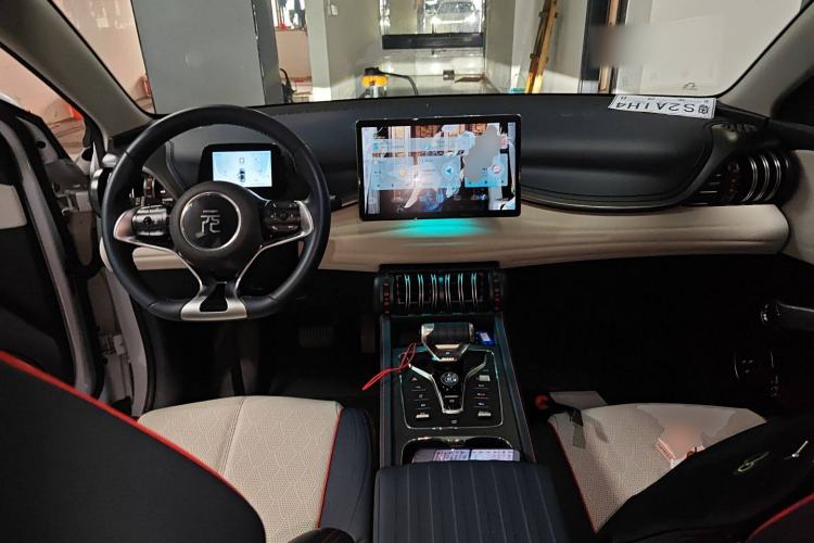 Used BYD Yuan PLUS 2022 430 km Luxury Version Center Console