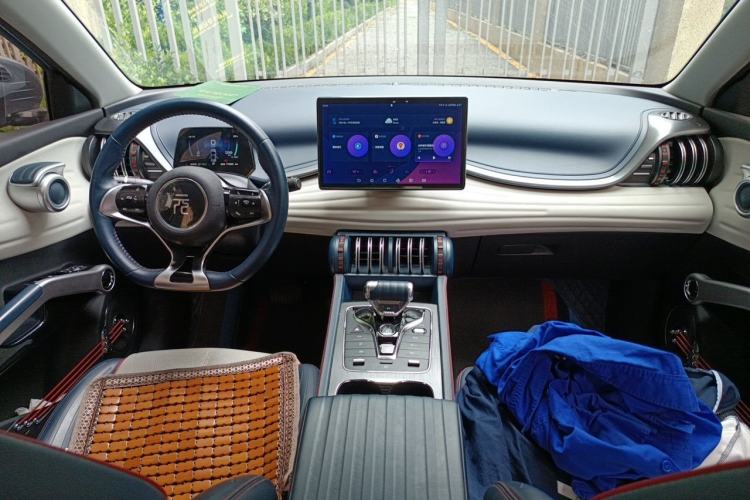 Used BYD Yuan PLUS 2022 510 km Luxury Version Center Console