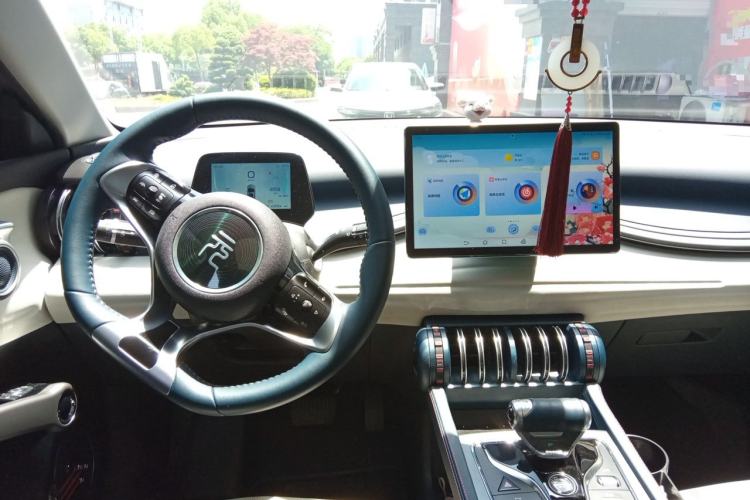 Used BYD Yuan PLUS 2022 510 km Flagship Version Center Console