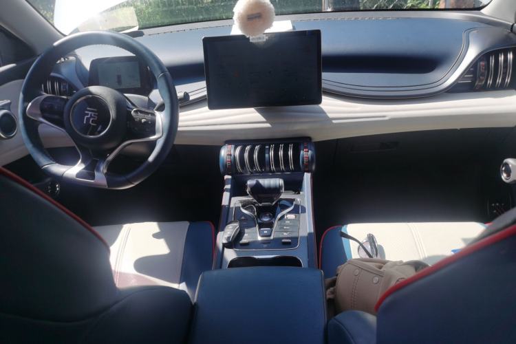 Used BYD Yuan PLUS 2022 510 km Luxury Version Center Console