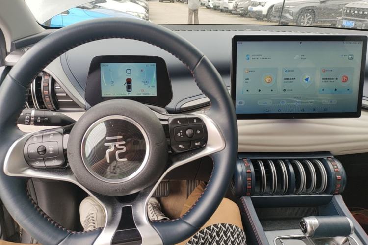 Used BYD Yuan PLUS 2022 510 km Flagship Version Center Console
