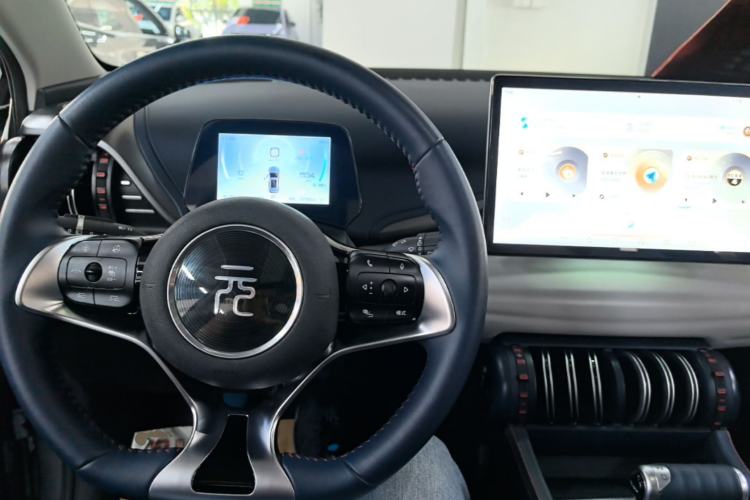 Used BYD Yuan PLUS 2022 510 km Flagship Version Center Console