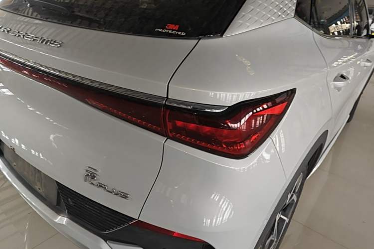 Used BYD Yuan PLUS 2022 510KM Flagship PLUS Exterior 3