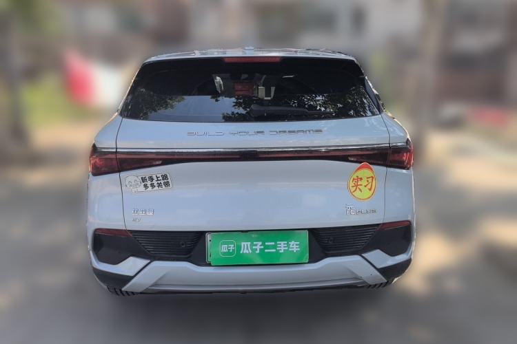Used BYD Yuan PLUS 2022 510 km Flagship Version Exterior 4