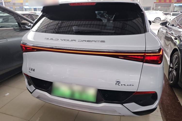 Used BYD Yuan PLUS 2022 430 km Luxury Version Exterior 5