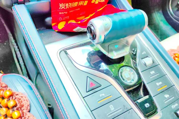 Used BYD Yuan PLUS 2022 430 km Luxury Version Gear Lever