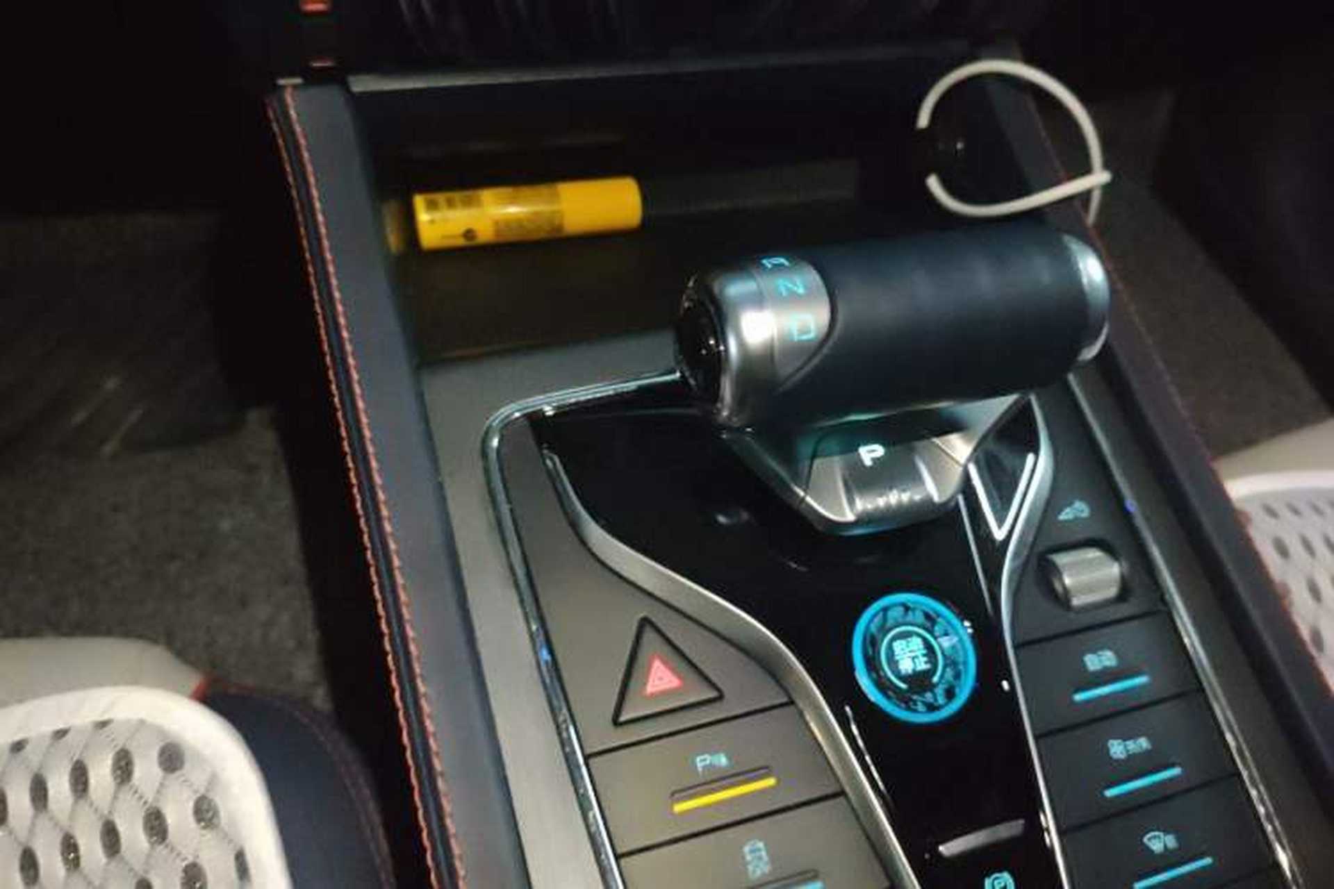 Used BYD Yuan PLUS 2022 510 km Luxury Version Gear Lever