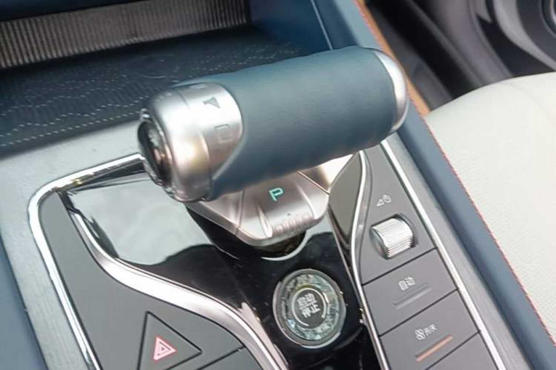 Used BYD Yuan PLUS 2022 510KM Flagship PLUS Gear Lever