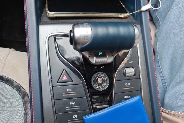 Used BYD Yuan PLUS 2022 510KM Flagship PLUS Gear Lever