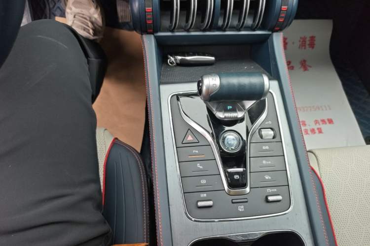 Used BYD Yuan PLUS 2022 510 km Flagship Version Gear Lever