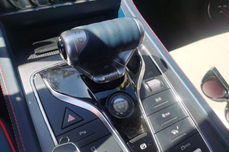 Used BYD Yuan PLUS 2022 510 km Luxury Version Gear Lever