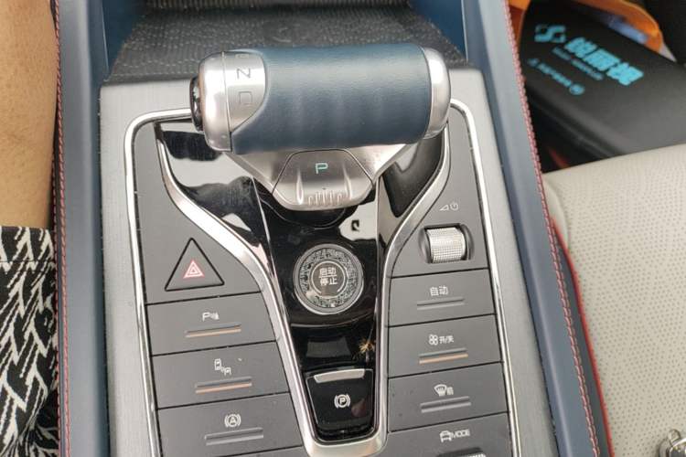 Used BYD Yuan PLUS 2022 510 km Flagship Version Gear Lever